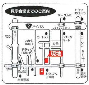 泉田モデルの地図