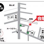 福田会場地図