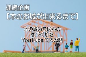 就実優勝ばんざぁ～い🙌春高バレー